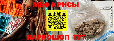 мдма Среднеуральск