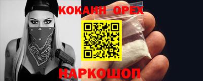 мдма Среднеуральск