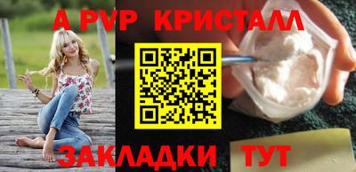 мдма Среднеуральск