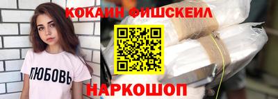 мдма Среднеуральск