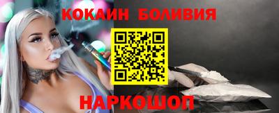 дурь Старая Купавна