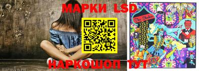 мдма Среднеуральск