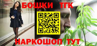 дурь Старая Купавна