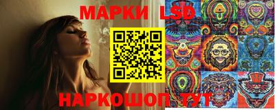 дурь Старая Купавна