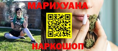 дурь Старая Купавна
