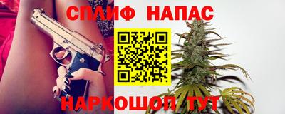 дурь Старая Купавна