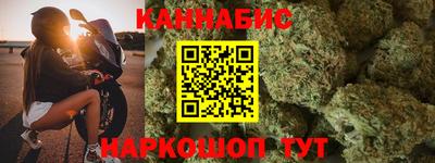 мдма Среднеуральск