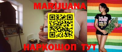 ГАЛЛЮЦИНОГЕННЫЕ ГРИБЫ Ставрополь