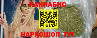 дурь Старая Купавна