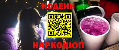 дурь Старая Купавна