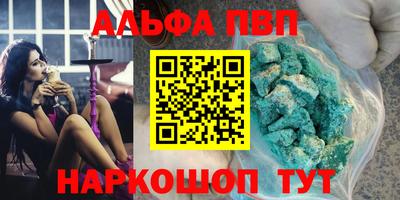 мдма Среднеуральск