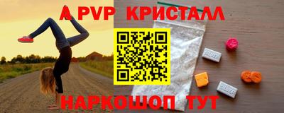 мдма Среднеуральск