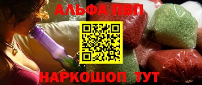 ГАЛЛЮЦИНОГЕННЫЕ ГРИБЫ Ставрополь