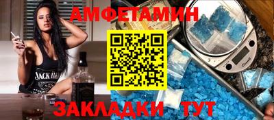 ГАЛЛЮЦИНОГЕННЫЕ ГРИБЫ Ставрополь