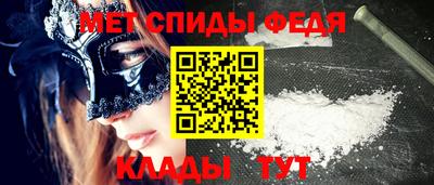 мдма Среднеуральск