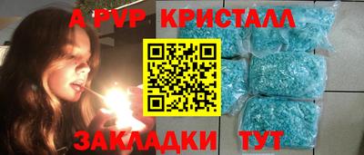 мдма Среднеуральск