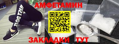 ГАЛЛЮЦИНОГЕННЫЕ ГРИБЫ Ставрополь