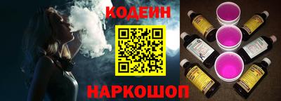 дурь Старая Купавна