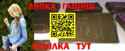дурь Старая Купавна