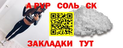 мдма Среднеуральск
