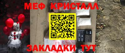 дурь Старая Купавна