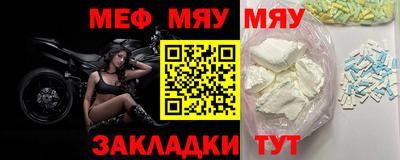 дурь Старая Купавна