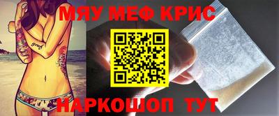мдма Среднеуральск