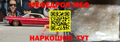 мдма Среднеуральск